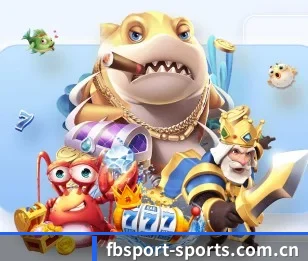 fbsport-sports.com.cn APP 深度功能